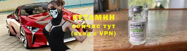 таблы Верхний Тагил